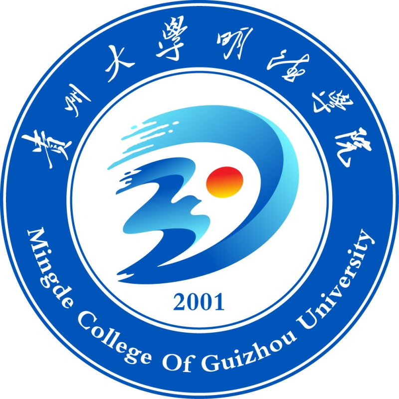 贵阳信息科技学院校徽
