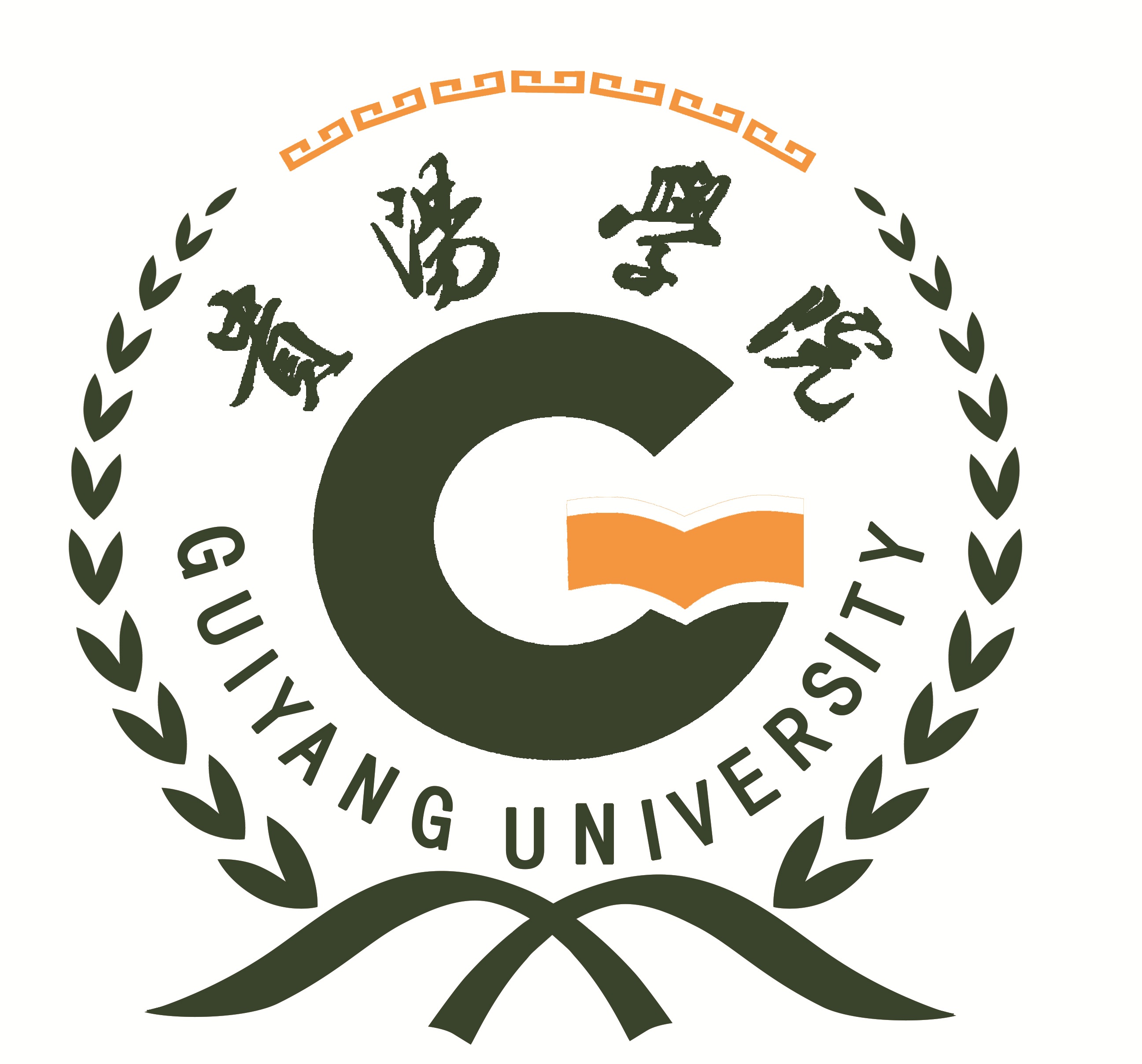 贵阳学院校徽