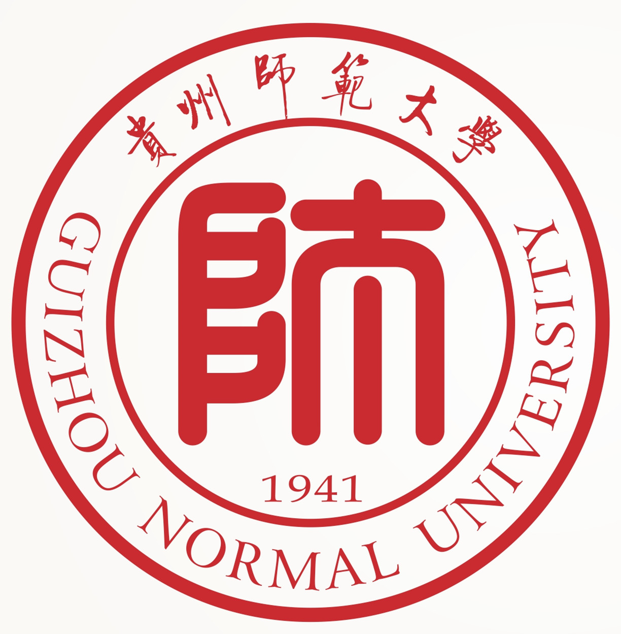 贵州师范大学校徽