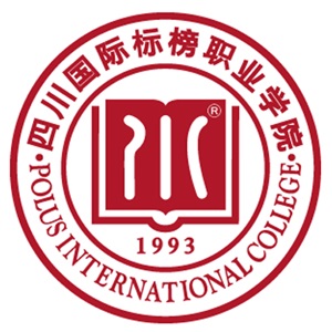 四川国际标榜职业学院校徽