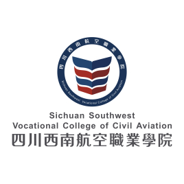 四川西南航空职业学院校徽