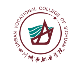 四川城市职业学院校徽