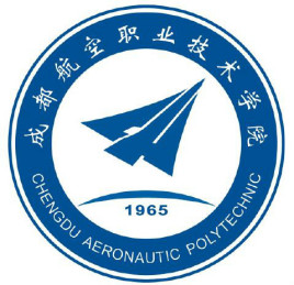 成都航空职业技术大学校徽
