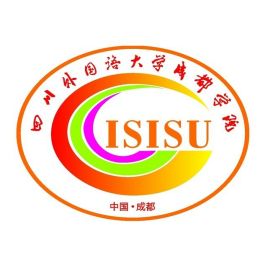成都外国语学院校徽