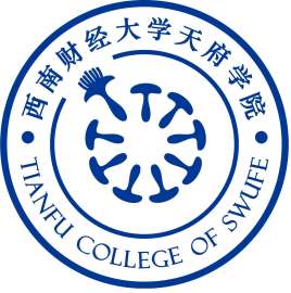 西南财经大学天府学院校徽