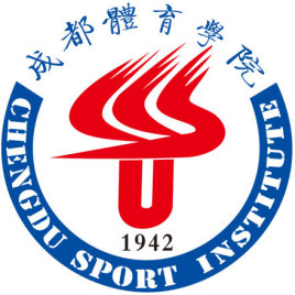 成都体育学院校徽