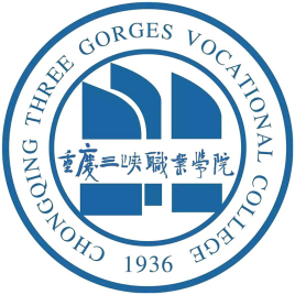 重庆三峡职业学院校徽