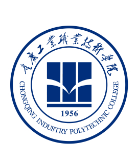 重庆工业职业技术大学校徽