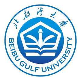 北部湾大学校徽