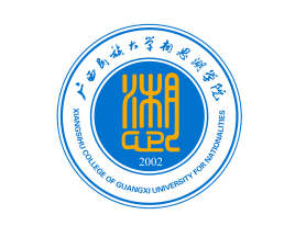 广西民族大学相思湖学院校徽