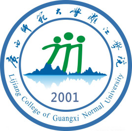 桂林学院校徽