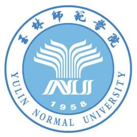 玉林师范学院校徽