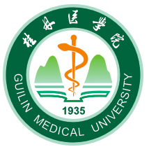 桂林医科大学校徽