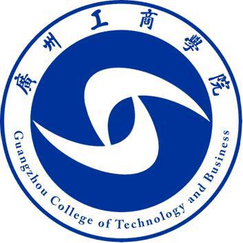 广州工商学院校徽