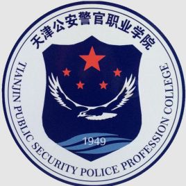 天津警察学院校徽