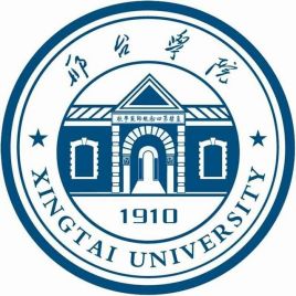 邢台学院校徽