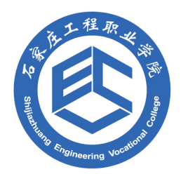 石家庄工程职业学院校徽