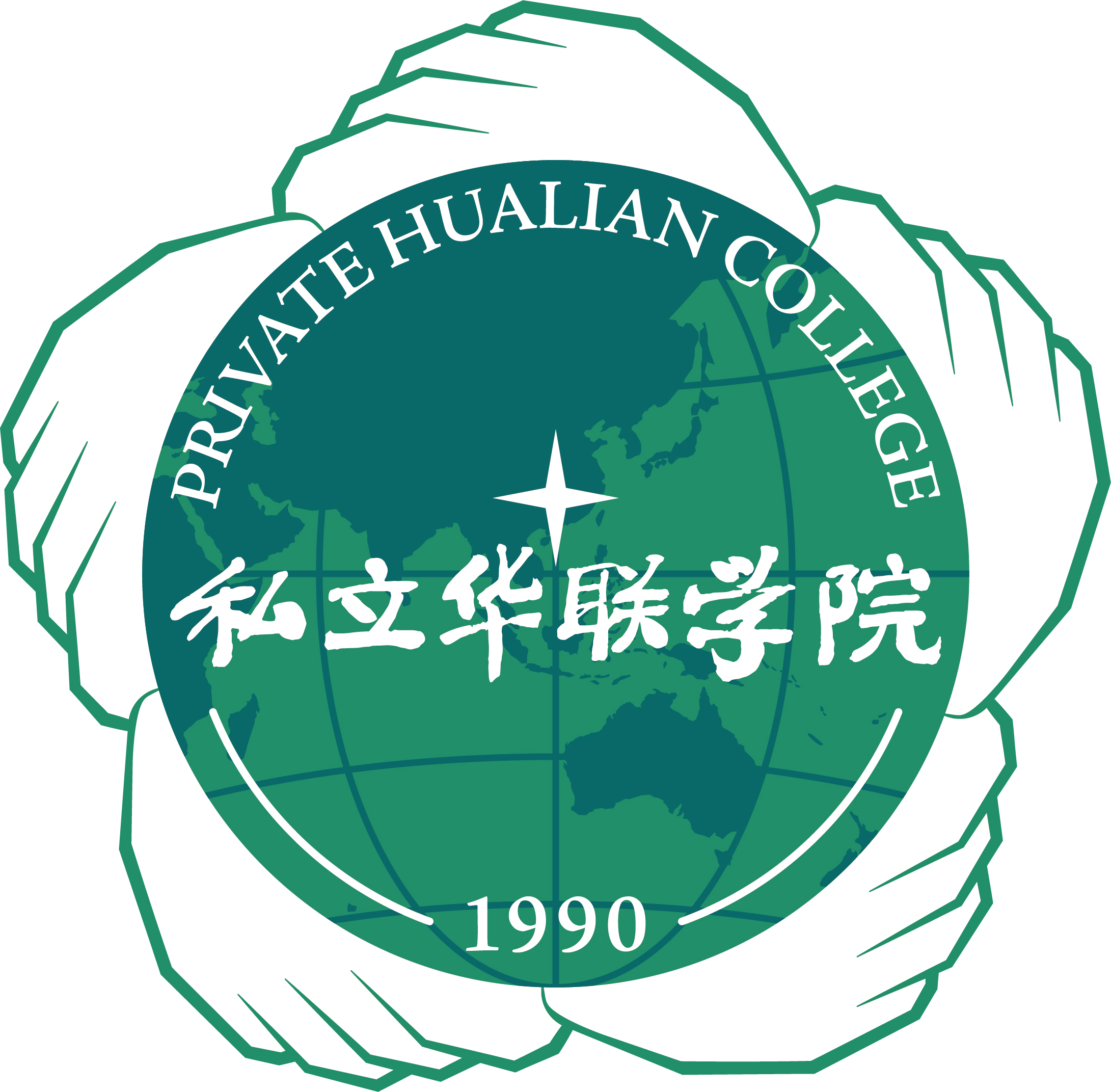 私立华联学院校徽