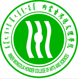 内蒙古鸿德文理学院校徽