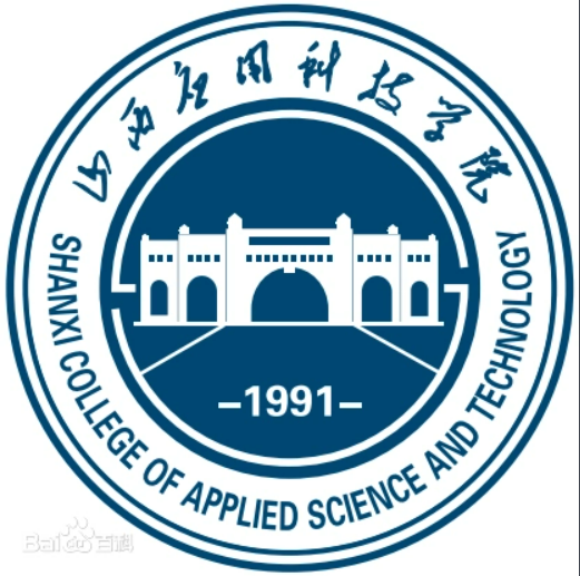 山西应用科技学院校徽