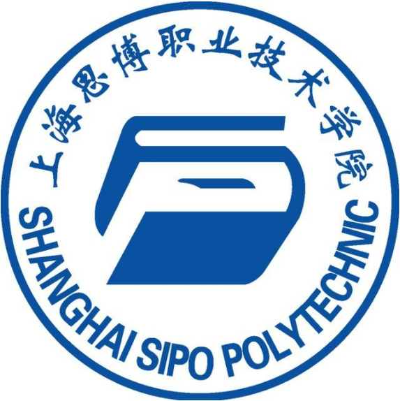 上海思博职业技术学院校徽