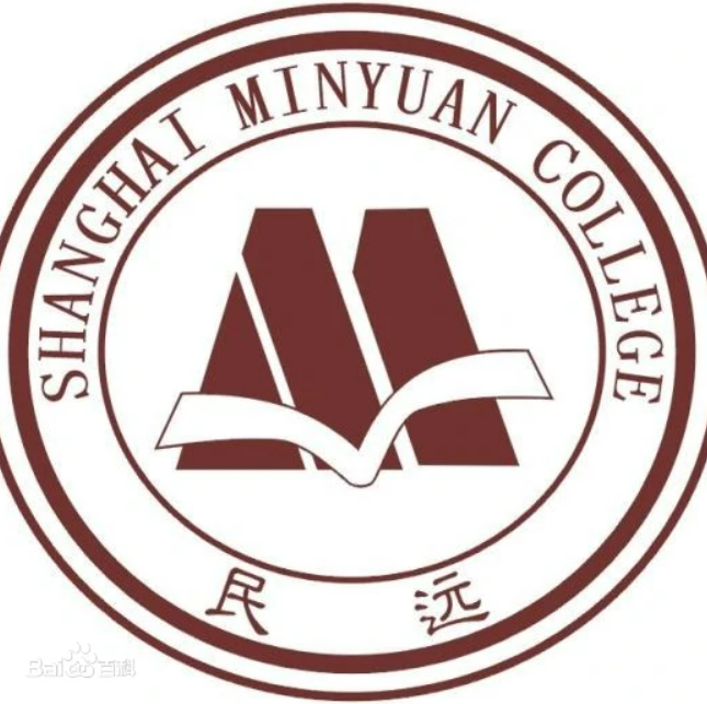 上海民远职业技术学院校徽