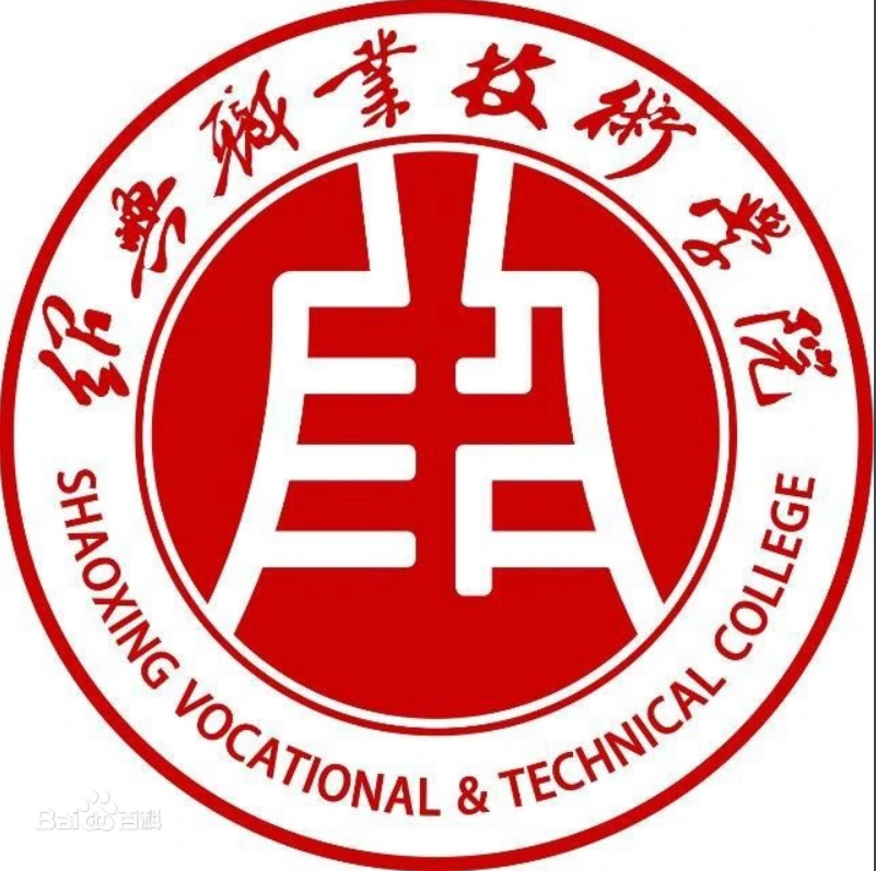绍兴职业技术学院校徽