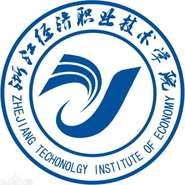 浙江经济职业技术学院校徽
