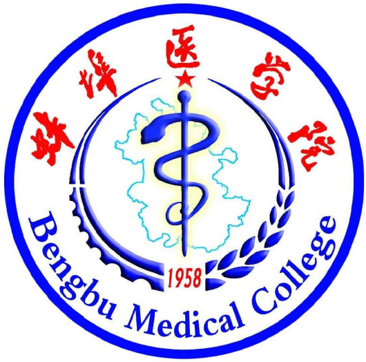 蚌埠医科大学校徽