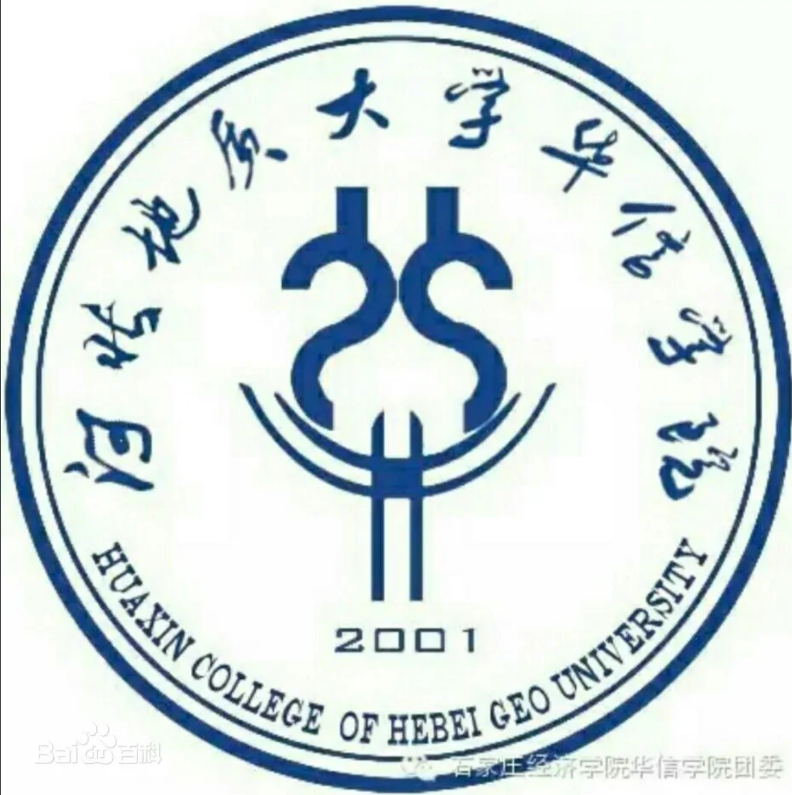 河北地质大学华信学院校徽