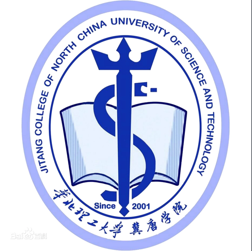 华北理工大学冀唐学院校徽