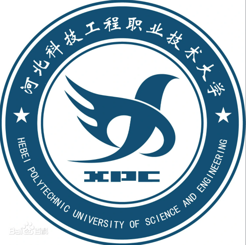 河北科技工程职业技术大学校徽