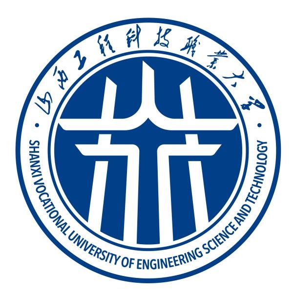 山西工程科技职业大学