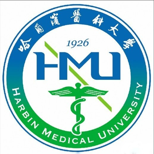 哈尔滨医科大学校徽
