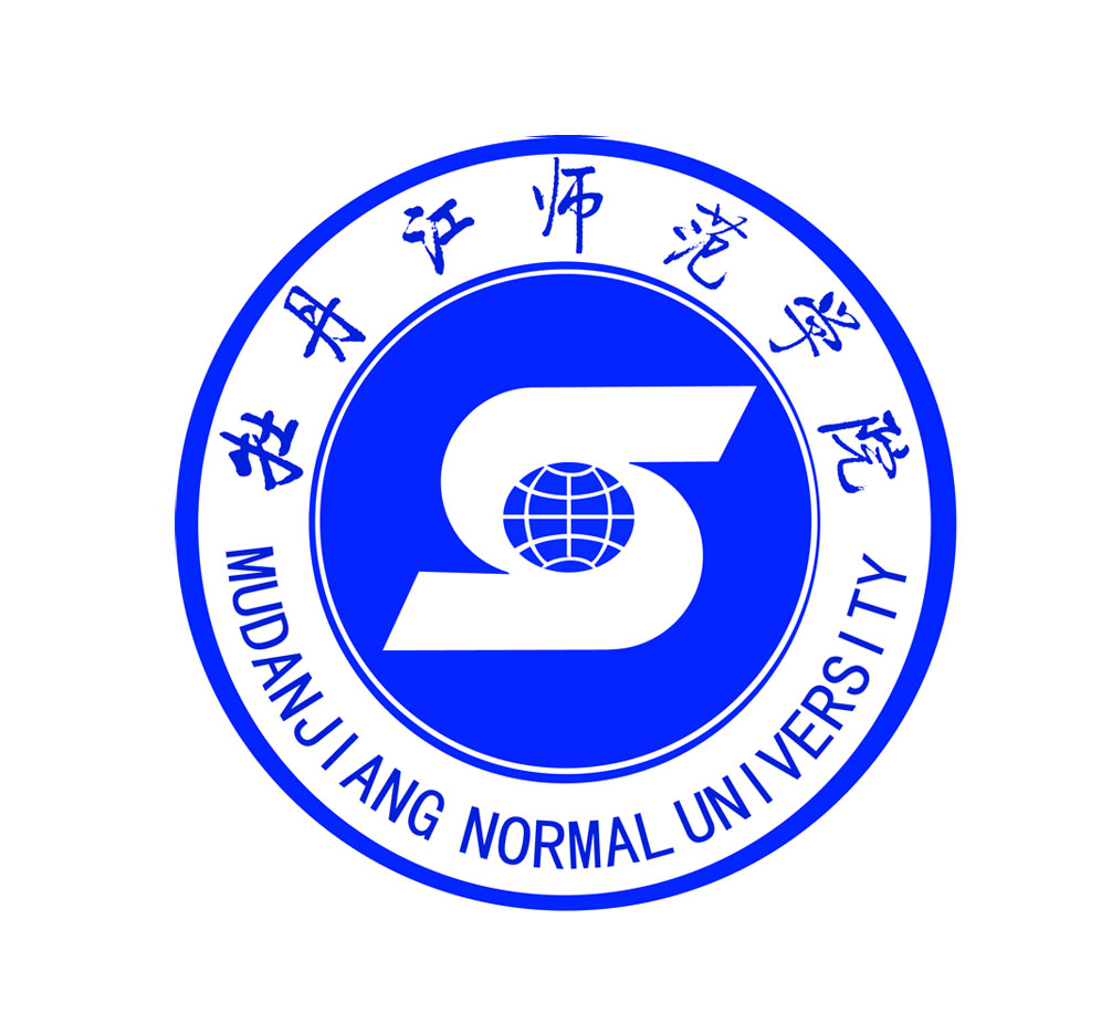 牡丹江师范学院校徽