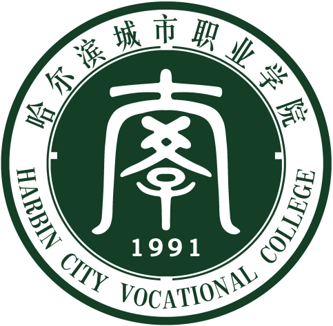 哈尔滨城市职业学院校徽