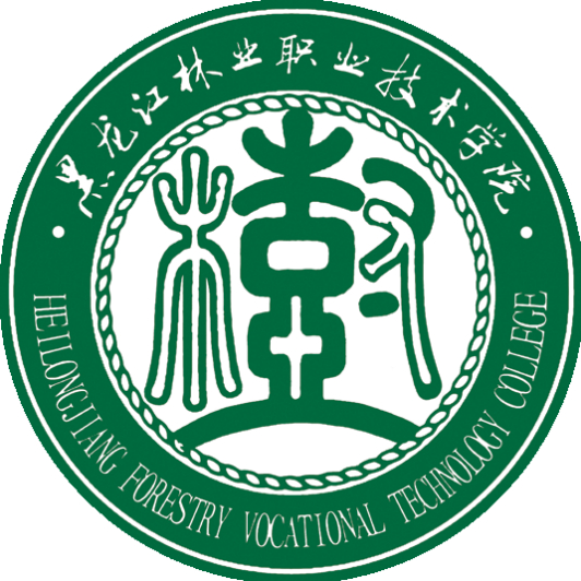 黑龙江林业职业技术学院校徽