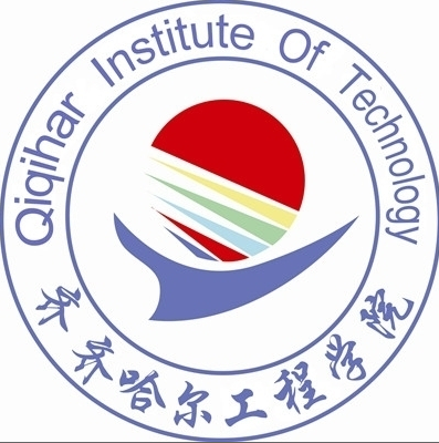齐齐哈尔工程学院校徽