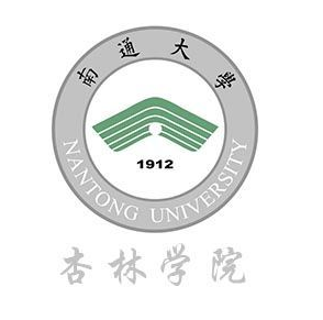 南通大学杏林学院校徽