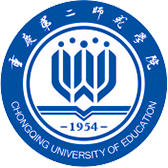 重庆第二师范学院校徽