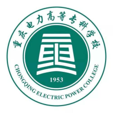 重庆电力高等专科学校校徽