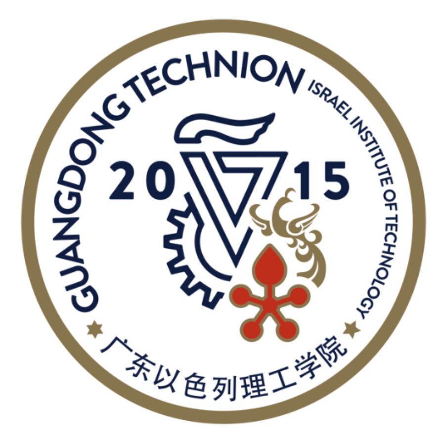 广东以色列理工学院校徽