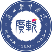 广州软件学院校徽