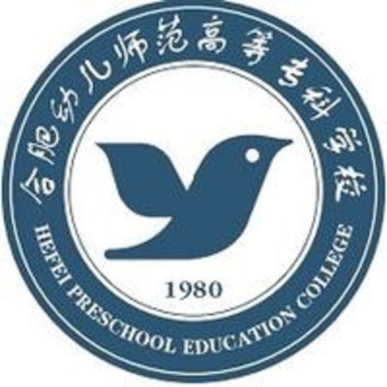 合肥幼儿师范高等专科学校校徽