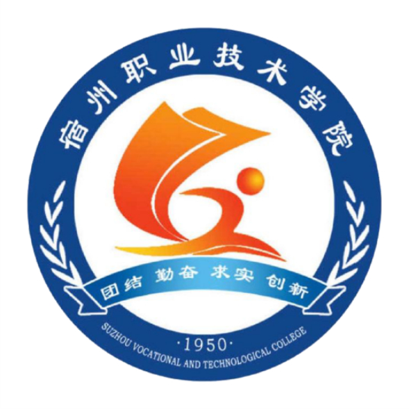 宿州职业技术学院校徽