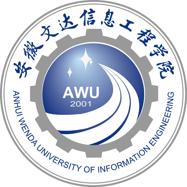 安徽文达信息工程学院校徽
