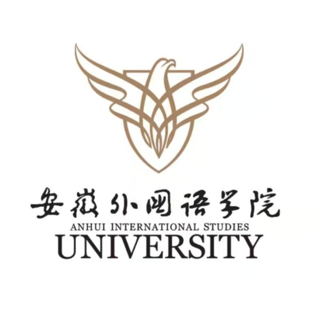 安徽外国语学院校徽