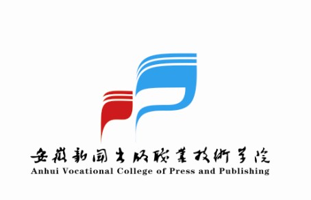 安徽新闻出版职业技术学院校徽