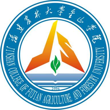 福建农林大学金山学院校徽