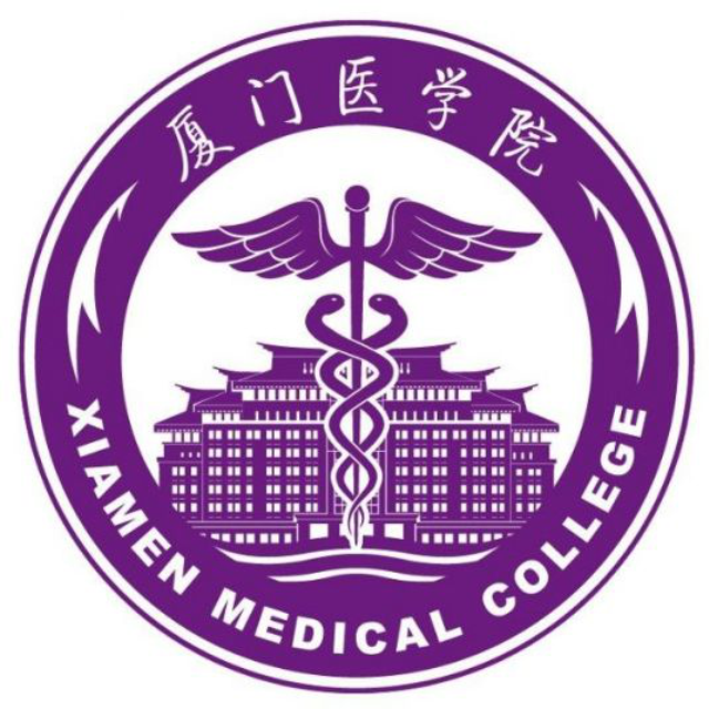 厦门医学院校徽